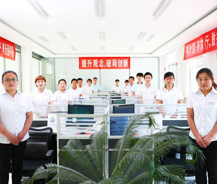 山東啟航電器有限公司 山東啟航電器有限公司