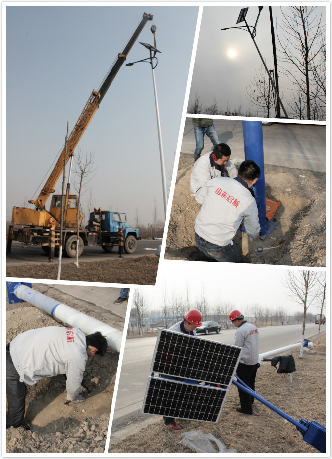 啟航電器太陽(yáng)能led路燈案例 啟航電器太陽(yáng)能led路燈案例