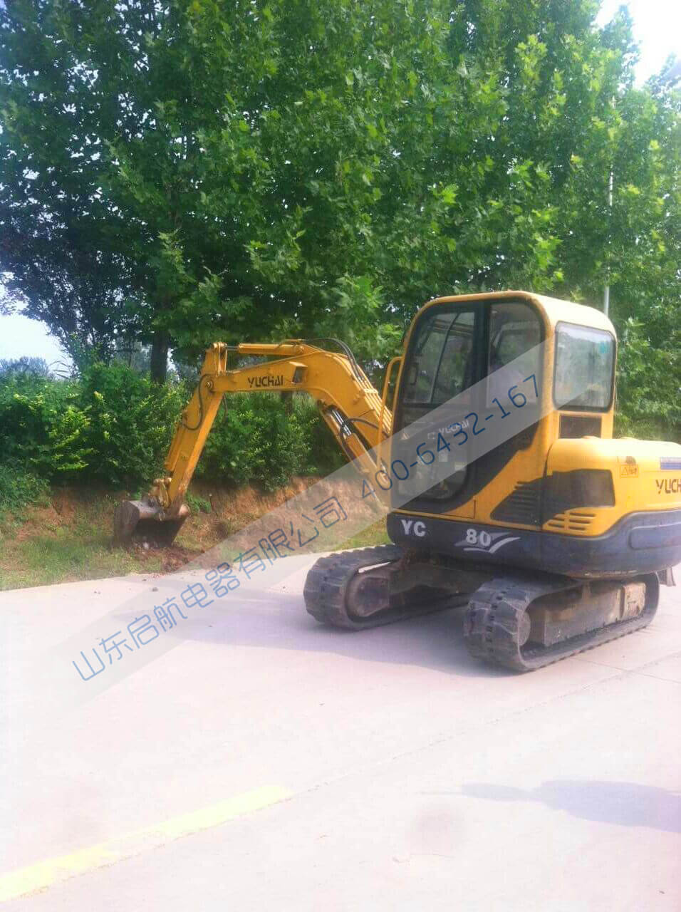 S316二期太陽(yáng)能led路燈 S316二期太陽(yáng)能led路燈