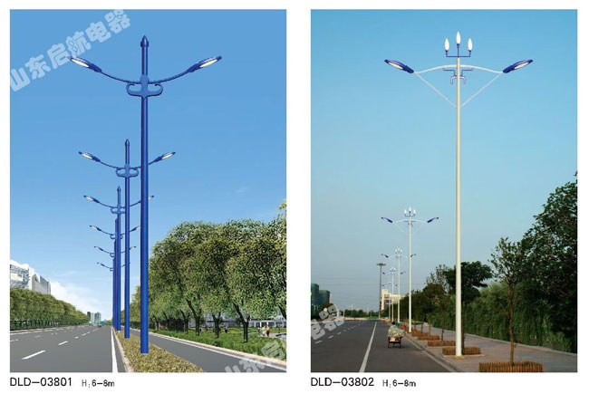 雙臂路燈生產