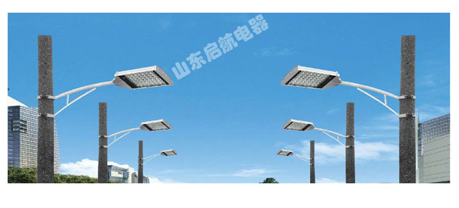 農(nóng)村抱箍路燈/挑臂路燈-啟航電器 農(nóng)村抱箍路燈/挑臂路燈-啟航電器