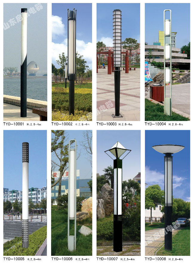 歐式小區(qū)路燈-啟航 歐式小區(qū)路燈-啟航