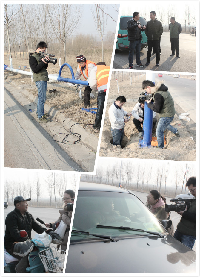 電視臺(tái)對(duì)S316<a href='/Products/taiyangnengludeng.html' class='keys' title='點(diǎn)擊查看關(guān)于太陽(yáng)能路燈的相關(guān)信息' target='_blank'>太陽(yáng)能路燈</a>項(xiàng)目進(jìn)行現(xiàn)場(chǎng)報(bào)道.jpg 電視臺(tái)對(duì)S316太陽(yáng)能路燈項(xiàng)目進(jìn)行現(xiàn)場(chǎng)報(bào)道.jpg