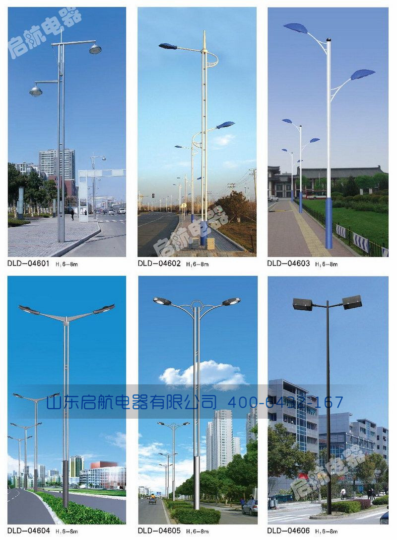 雙桿路燈.jpg 雙桿路燈.jpg