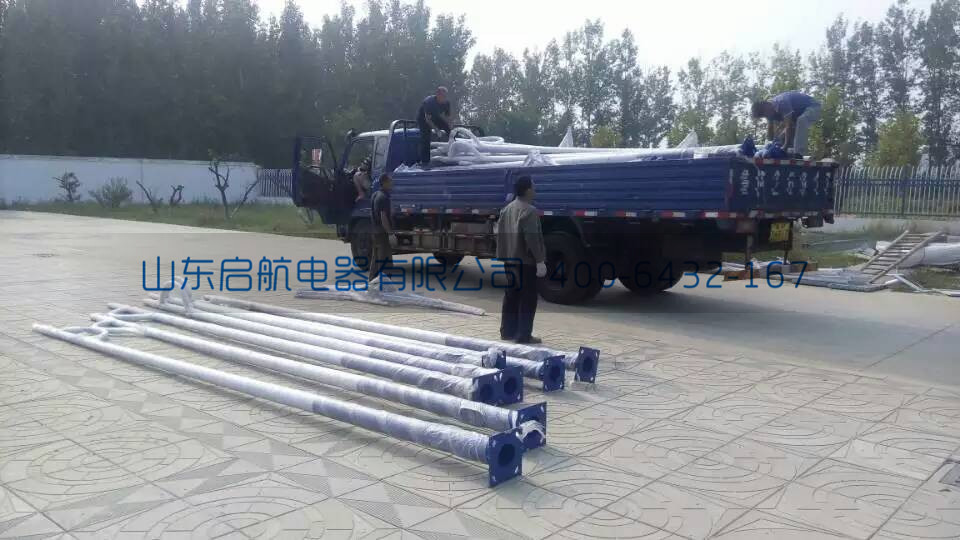 啟航電器.jpg 啟航電器.jpg