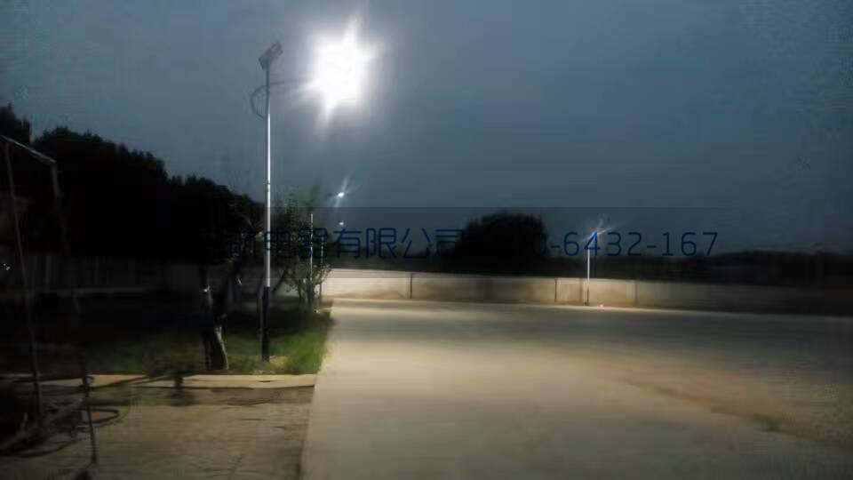 啟航電器.jpg 啟航電器.jpg