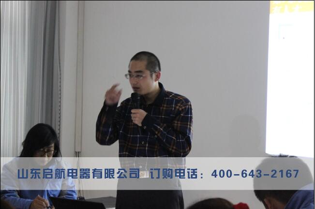 山東太陽能led路燈 山東太陽能led路燈