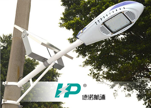 山東太陽能led路燈