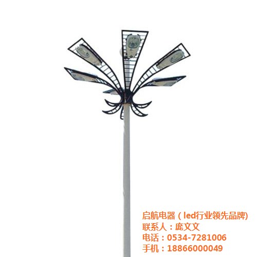 山東太陽能led路燈 山東太陽能led路燈