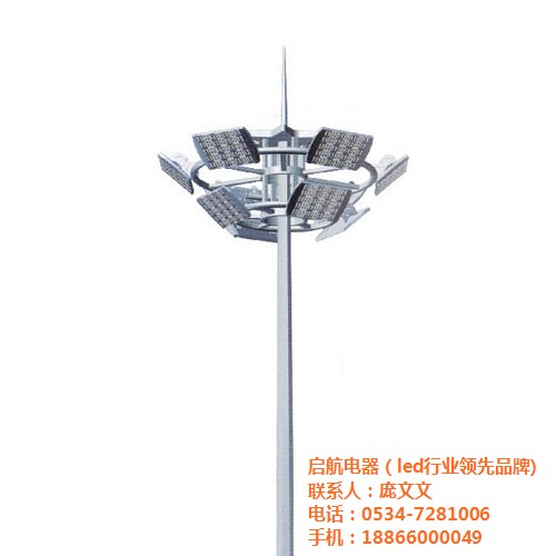 山東高桿燈 山東高桿燈