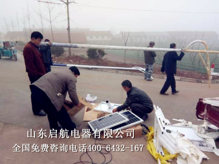 新農(nóng)村路燈 新農(nóng)村路燈