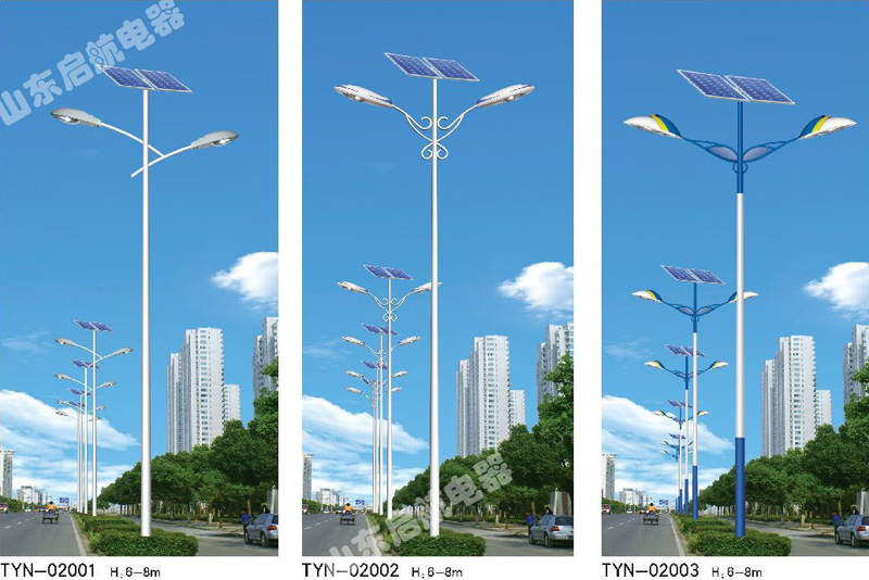 山東太陽(yáng)能路燈