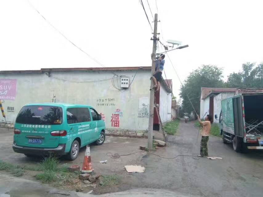 山東太陽(yáng)能led路燈廠家