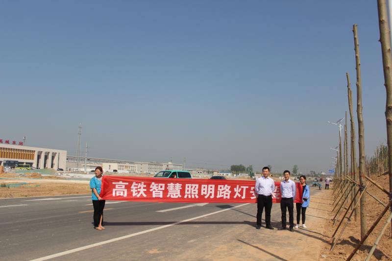 智慧太陽能路燈 智慧太陽能路燈