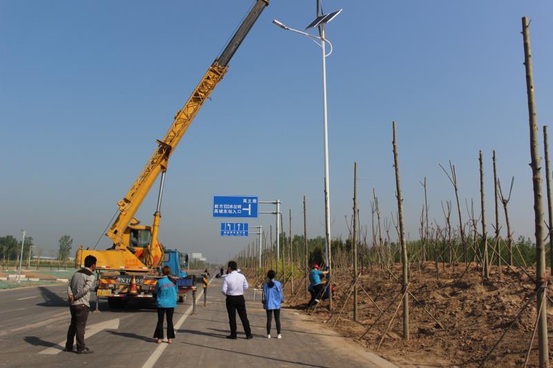 智慧太陽能路燈 智慧太陽能路燈