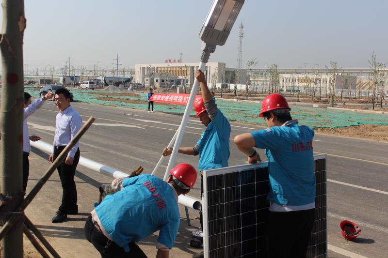 智慧太陽能路燈