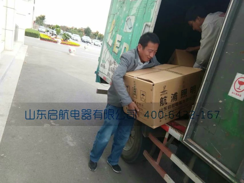 通裕重工2.jpg 通裕重工2.jpg