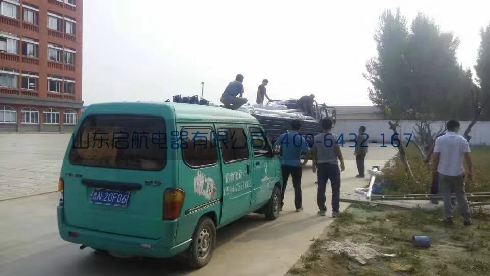 禹城實(shí)驗(yàn)中學(xué)4.jpg 禹城實(shí)驗(yàn)中學(xué)4.jpg