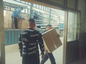 山東太陽(yáng)能路燈