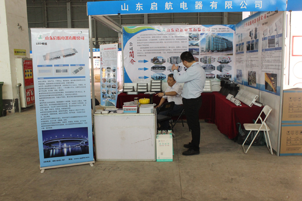 山東路燈 山東路燈